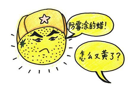 <a href='http://m.yichuanghb.com' target='_blank'>液體石蠟</a>